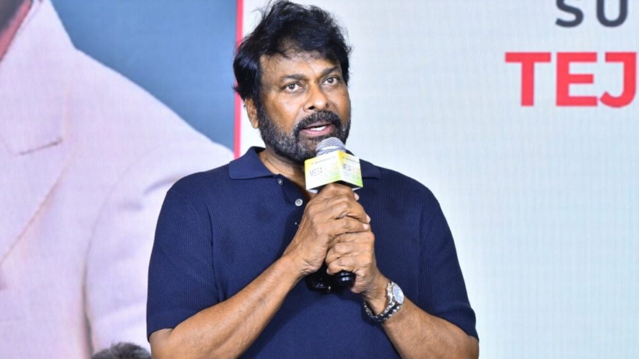 Chiranjeevi : ఇది కదా మెగాస్టార్ అంటే.. సైలెంట్ గా మెగా సాయం.. రెండు కుటుంబాల్లో వెలుగులు..