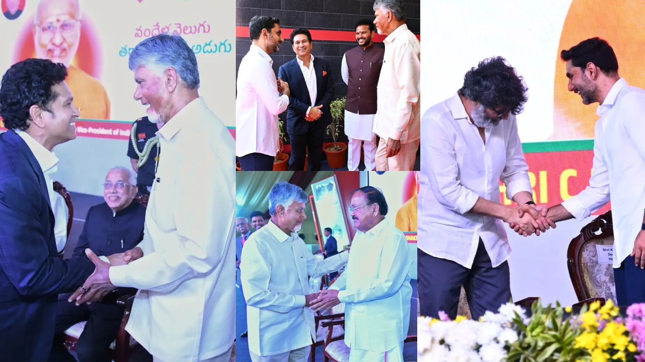 Andhra University : ఆంద్ర యూనివర్సిటీ శత జయంతి.. గెస్టులుగా చంద్రబాబు, సచిన్, త్రివిక్రమ్.. ఫొటోలు..