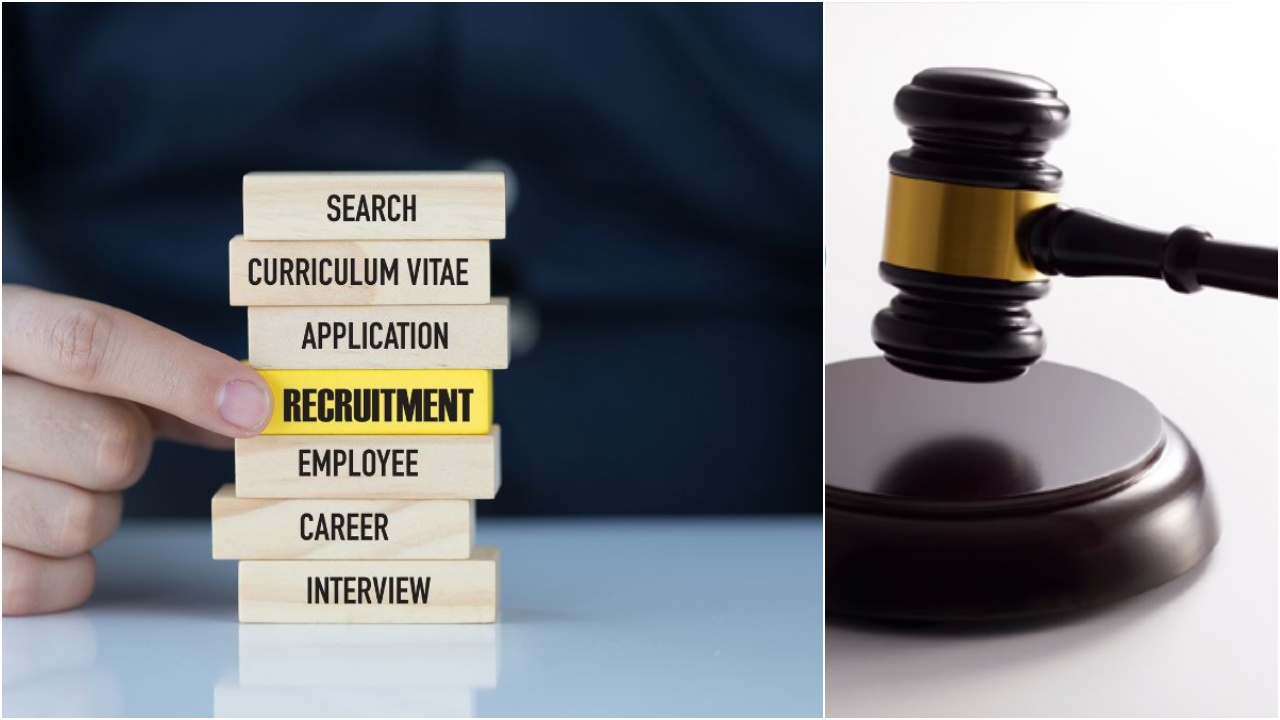 AP High Court Recruitment 2026 : నిరుద్యోగులకు శుభవార్త.. పది పాసైతే చాలు కోర్టులో జాబ్.. కొన్ని గంటలే ఉంది.. త్వరగా అప్లై చేయండి