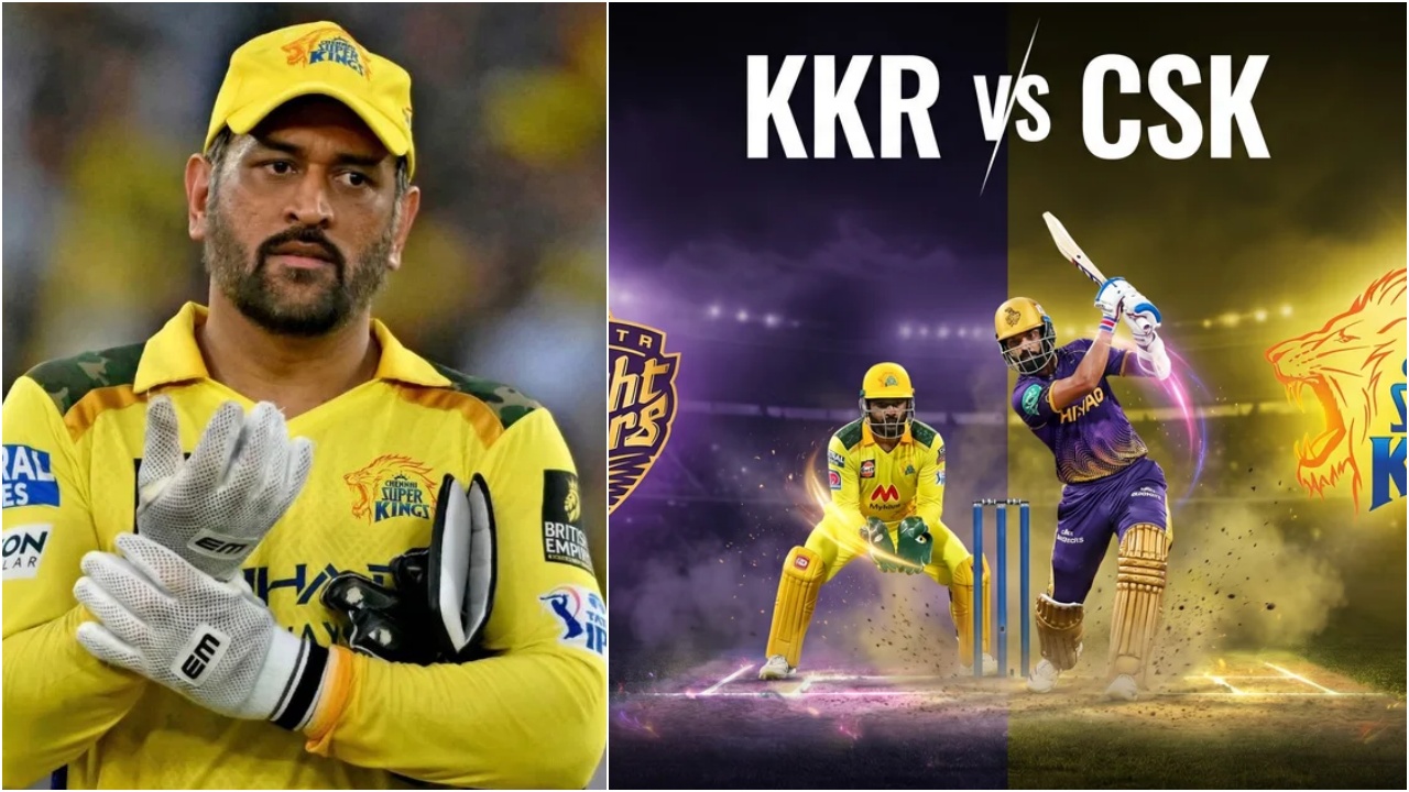 MS Dhoni : CSK vs KKR మ్యాచ్.. ధోని అభిమానులకు అలర్ట్.. నేటి మ్యాచ్ లో ధోని ఆడుతున్నాడా..!