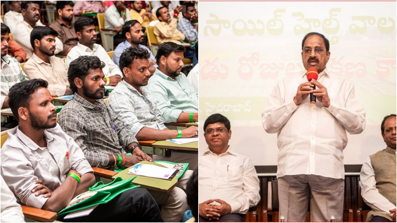 Telangana Soil Health Volunteers : రేవంత్ సర్కార్ సంచలన నిర్ణయం.. తెలంగాణలో కూడా వాలంటీర్లు.. ఒక్కో ఊరికి ఎంతమందంటే..?