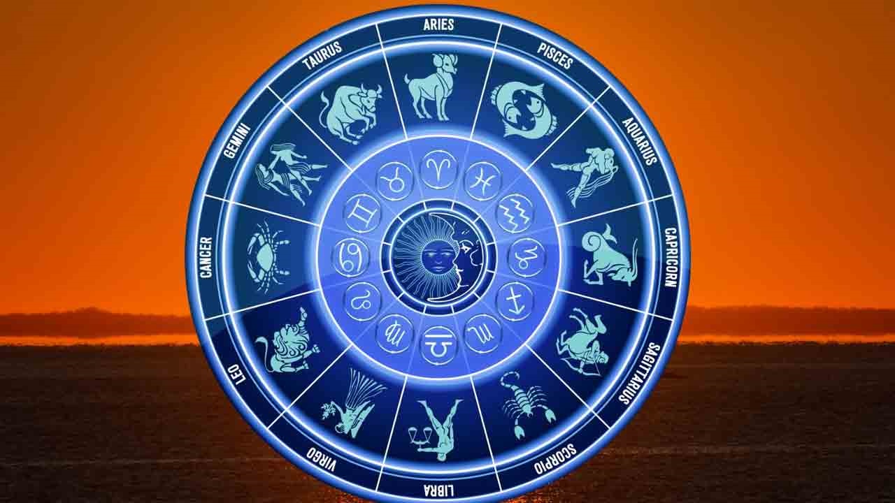 Today Horoscope April 18 in Telugu : రాశి ఫలాలు 18 ఏప్రిల్.. ఈ రాశి వారు నక్క తోక తొక్కారు.. పెళ్లి కుదురుతుంది..!