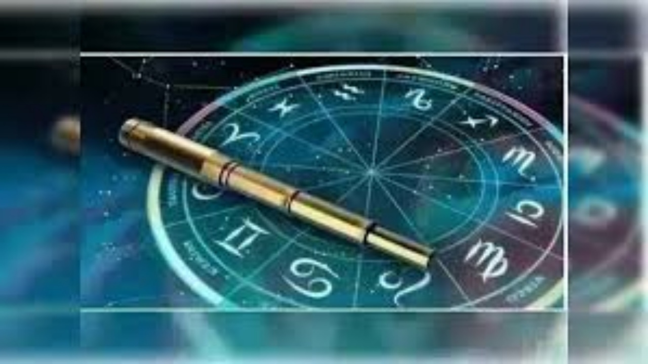 Today Horoscope in Telugu: రాశి ఫలాలు 24 ఏప్రిల్.. ఈ రాశి వారు నక్క తోక తొక్కారు.. ప్రమోషన్, ధన లాభం.. అదృష్టం మీ వెంటే..!
