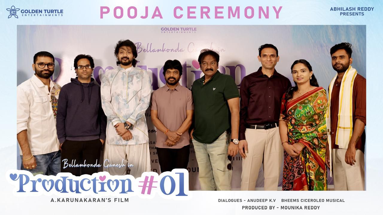 Tholiprema Darling Fame Director Karunakaran New Film announced with Bellamkonda Ganesh Babu  