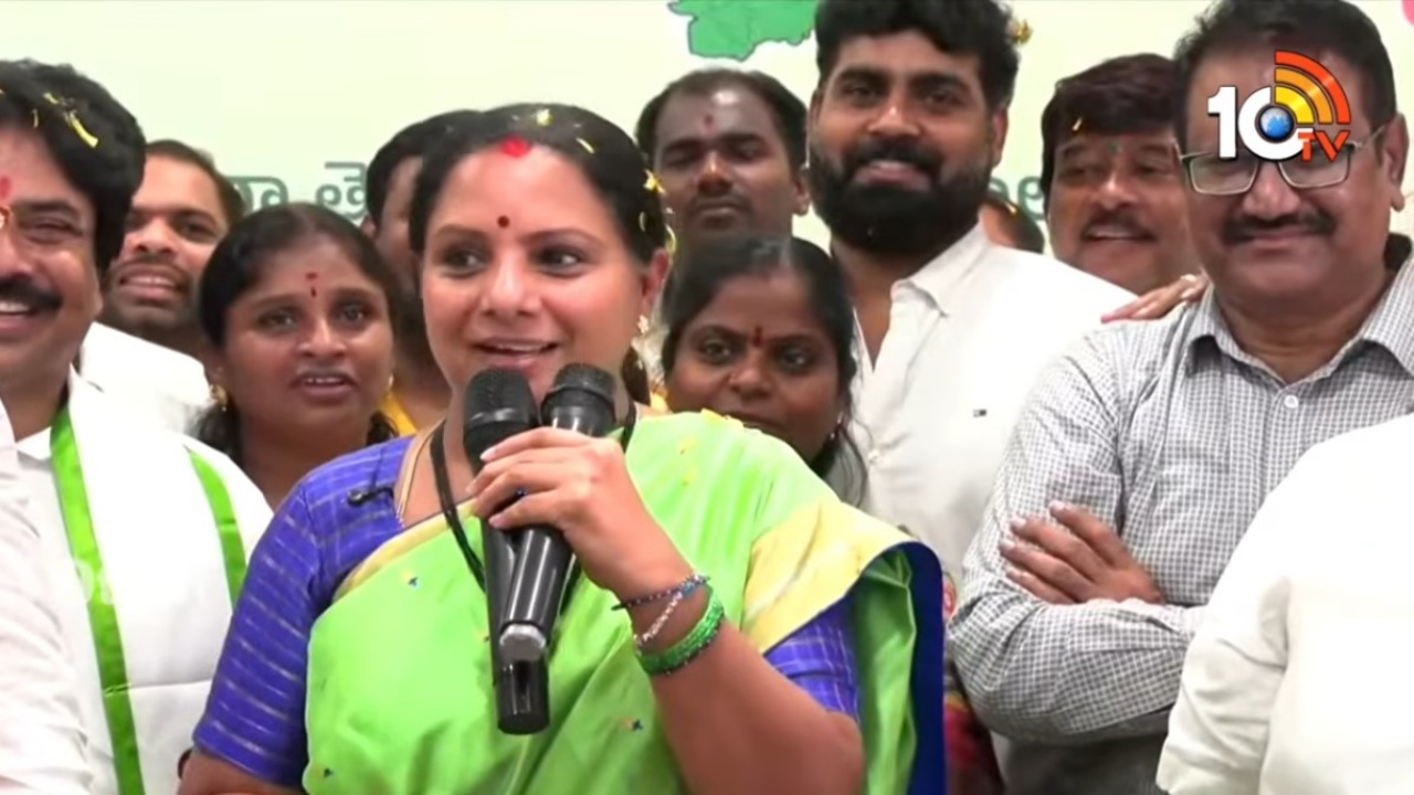 Kalvakuntla Kavitha New Party : BRS ప్లీనరీకి 2 రోజుల ముందే కవిత కొత్త పార్టీ ప్రకటన.. ఏప్రిల్ 25న కీలక ప్రకటన