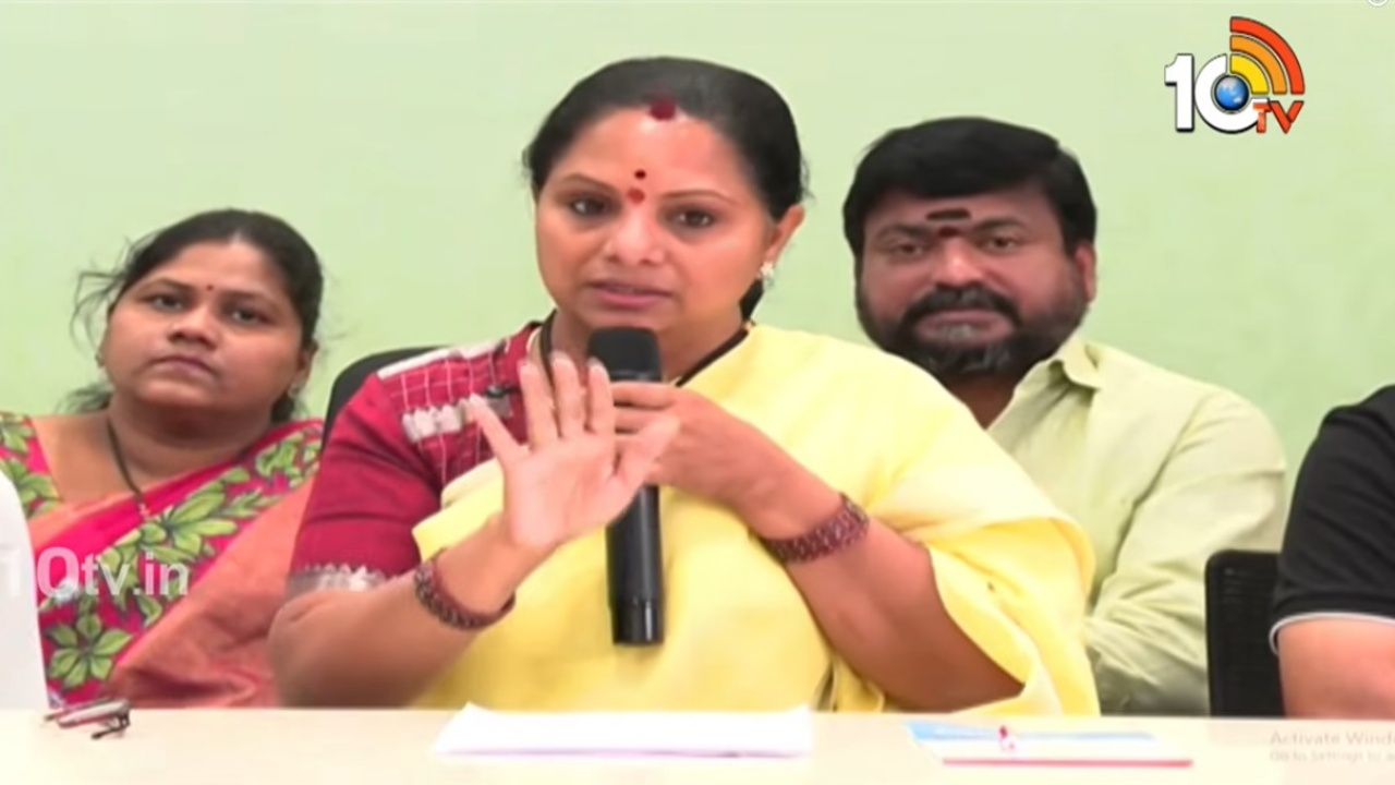Kalvakuntla kavitha : కవిత కొత్త పార్టీ పేరు TRS నా.. ఆసక్తికర వ్యాఖ్యలు చేసిన జాగృతి అధ్యక్షురాలు