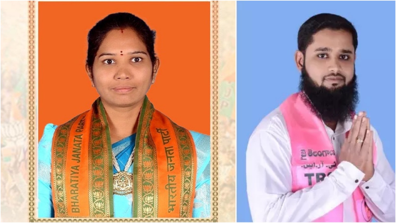 Khanapur Result : అనూహ్య పరిణామం.. BRS,BJP పొత్తు.. ఛైర్‌పర్సన్, వైస్‌ ఛైర్మన్‌ స్థానాలు కైవసం