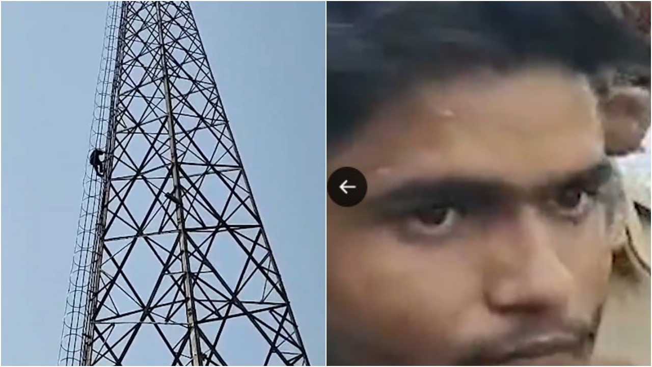 Kurnool Man Climbs Tower : ఆదోనిలో టెన్షన్.. టెన్షన్.. భార్య కోసం భారీ టవర్ ఎక్కిన భర్త