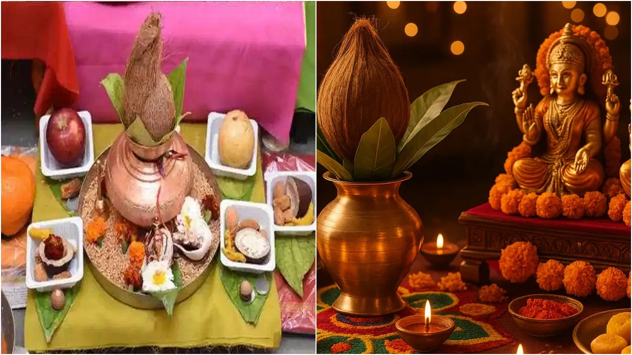 Akshaya Tritiya 2026 : అక్షయ తృతియ వేళ అమ్మవారికి నైవేద్యంగా ఇవి సమర్పించండి.. మీ అప్పులు, ఆర్థిక సమస్యలన్నీ పరార్..!