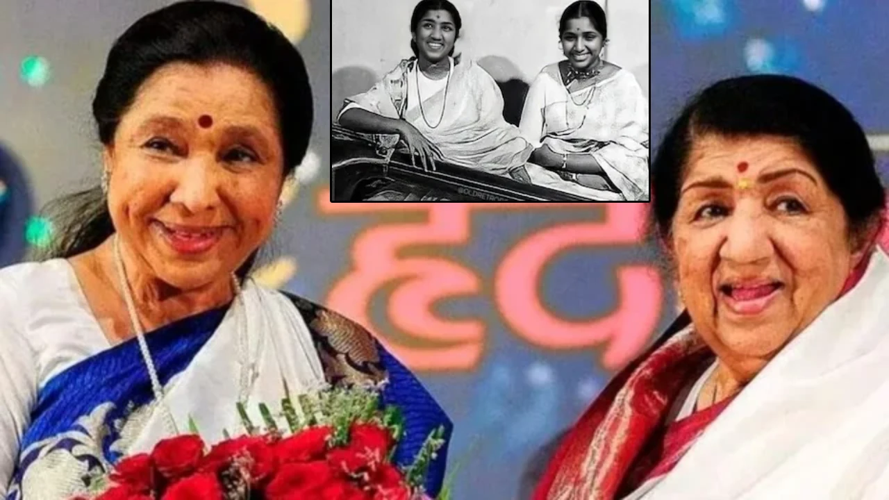 Asha Bhosle : లతా మంగేష్కర్, ఆశా భోస్లే.. అక్కాచెల్లెళ్ల పుట్టుక, మరణం.. ఎన్ని యాదృచ్ఛికాలో..