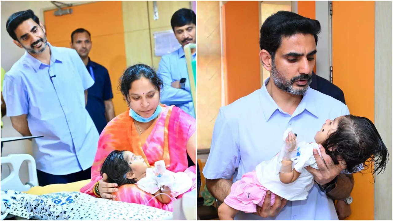 Nara lokesh-Punarvika : మృత్యువుపై విజయం సాధించిన చిన్నారి పునర్విక.. ప్రామిస్ నిలబెట్టుకున్నానంటూ లోకేష్ పోస్ట్