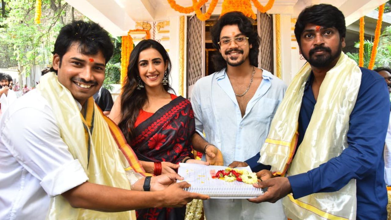 Meghamsh Srihari : శ్రీహరి కొడుకు హీరోగా కొత్త సినిమా.. మేఘాంశ్ శ్రీహరి పాన్ ఇండియా సినిమా..