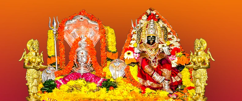 Sri Veereswara Swamy Temple