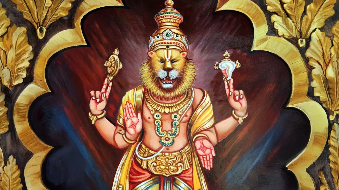 Narasimha Jayanthi 2026 : నరసింహ జయంతి నాడు ఈ ఒక్క మంత్రాన్ని చదివితే.. రుణ బాధల నుంచి విముక్తి..!