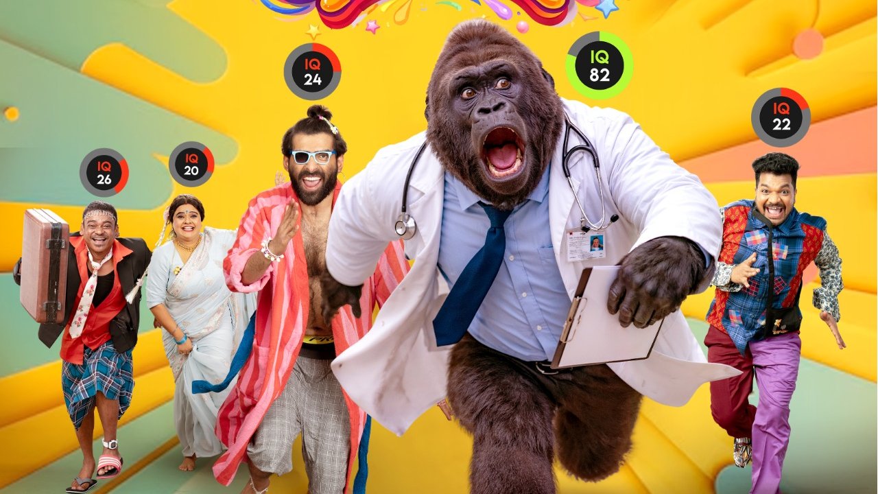 Om Shanthi Disco Shanthi : ‘ఓం శాంతి డిస్కో శాంతి’ అంటున్న ‘యాత్ర’ దర్శకుడు..