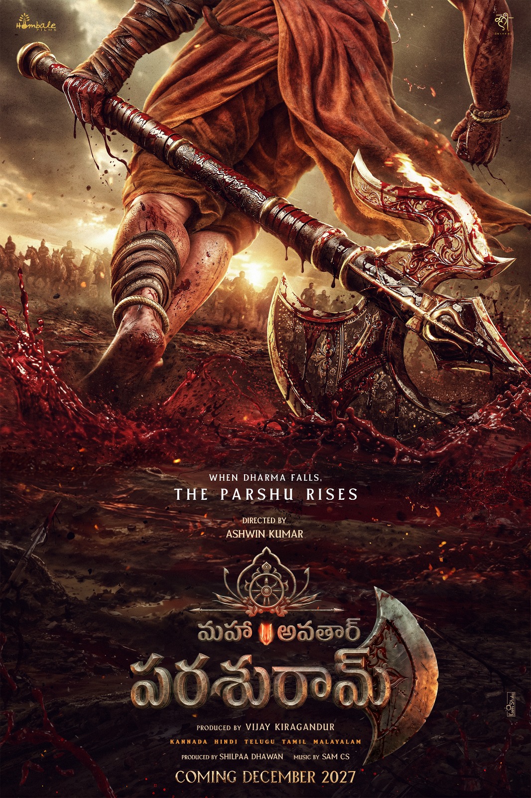 Mahavatar Parshuraam First Look Poster Released 