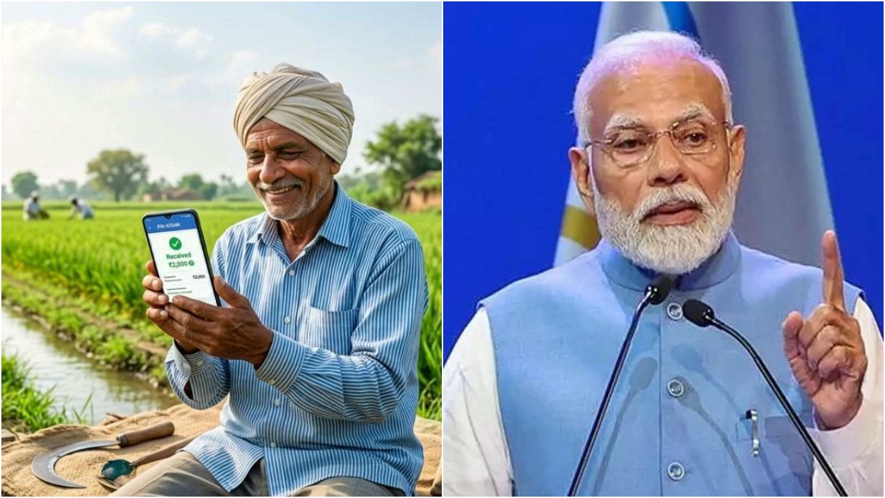 PM Kisan 23rd Installment : పీఎం కిసాన్ పై కీలక అప్డేట్.. ఆ కార్డు లేదా.. అయితే మీకు డబ్బులు రావు..!