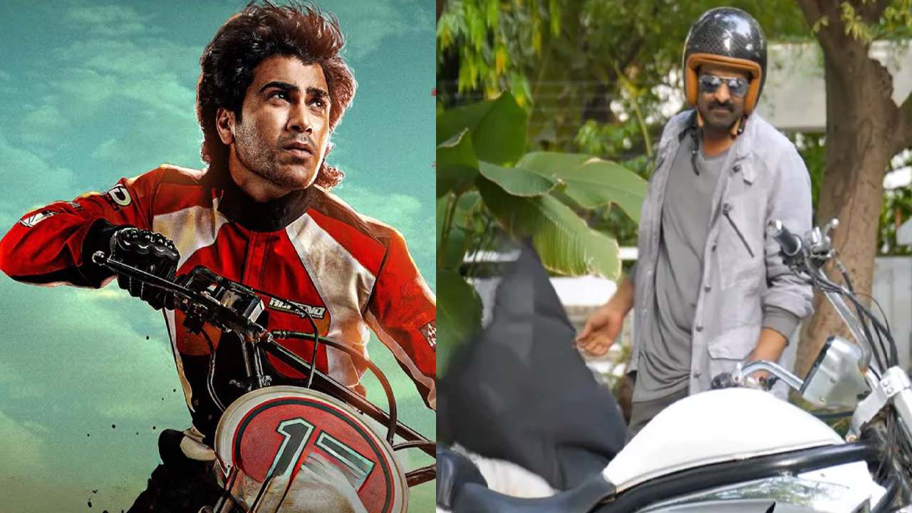 Prabhas: మిర్చి బైక్ తో డార్లింగ్ ప్రభాస్.. ‘బైకర్’ సినిమా కోసం స్పెషల్ వీడియో