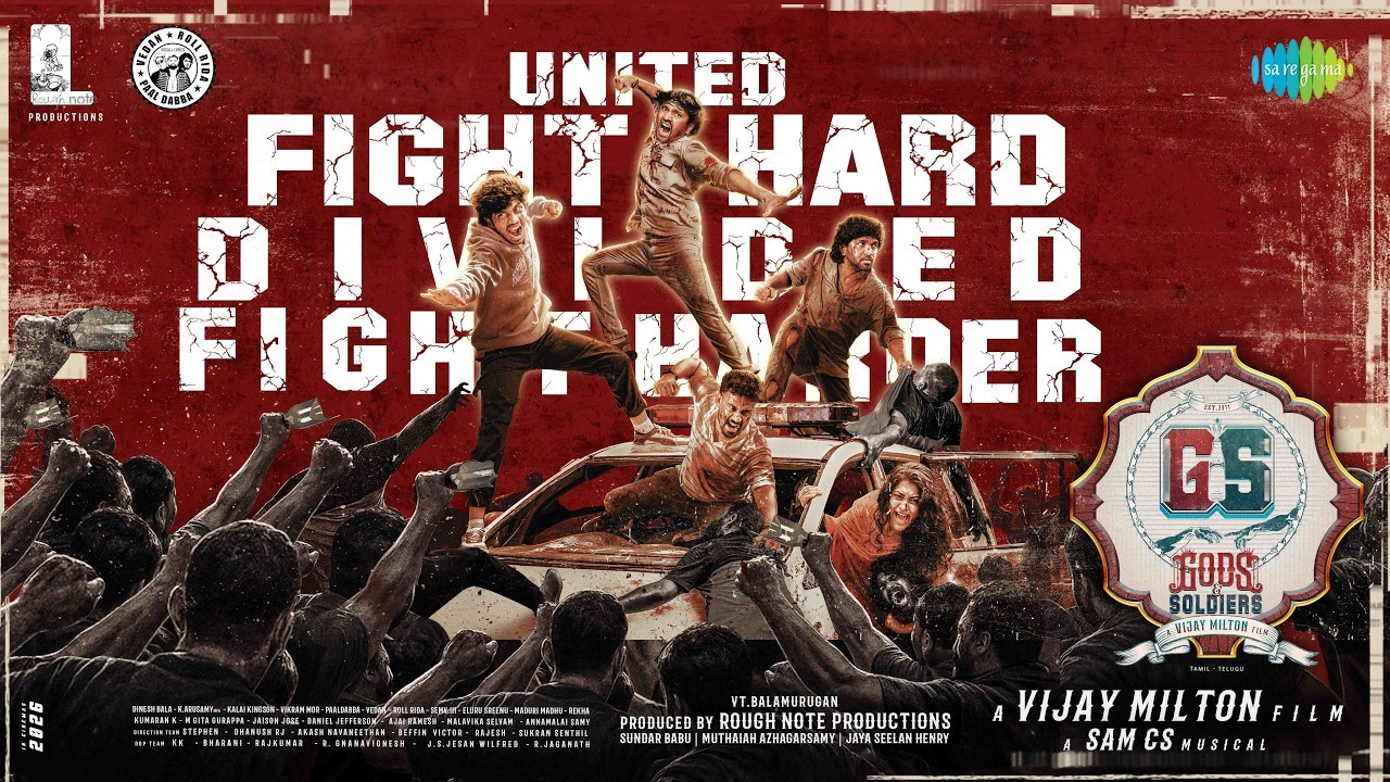 Gods and Soldiers : రాజ్ తరుణ్, ప్రేమిస్తే భరత్ మల్టీస్టారర్.. రా & రస్టిక్ సినిమా.. ట్రైజర్ అదిరింది..