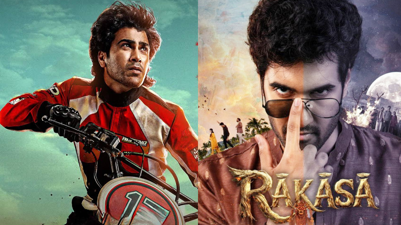 Rakasa-Biker: థియేటర్స్ లో తగ్గిన ‘ధురందర్ 2’ జోరు.. బైకర్, రాకాస సినిమాలకు లైన్ క్లియర్
