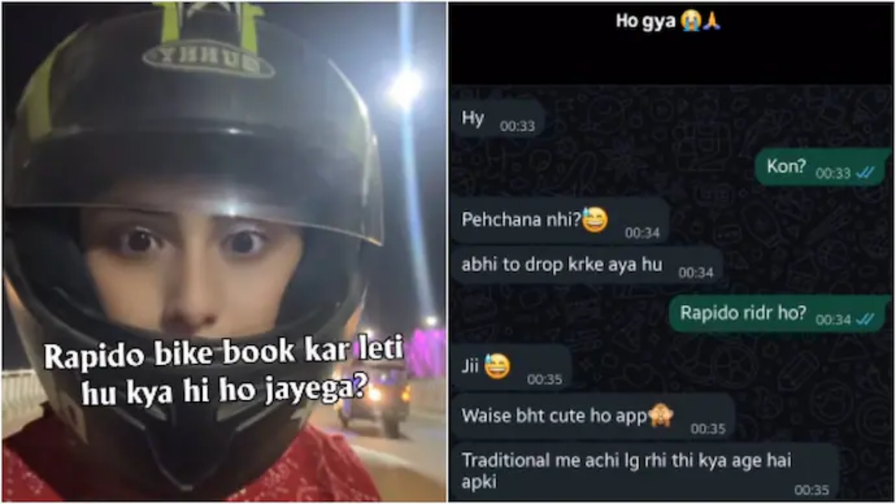 Rapido Rider : ‘మీరు క్యూట్ ఉన్నారు.. మీ వయసెంత’.. ర్యాపిడో డ్రైవర్ మెసేజులు.. మహిళ చేసిన పనికి