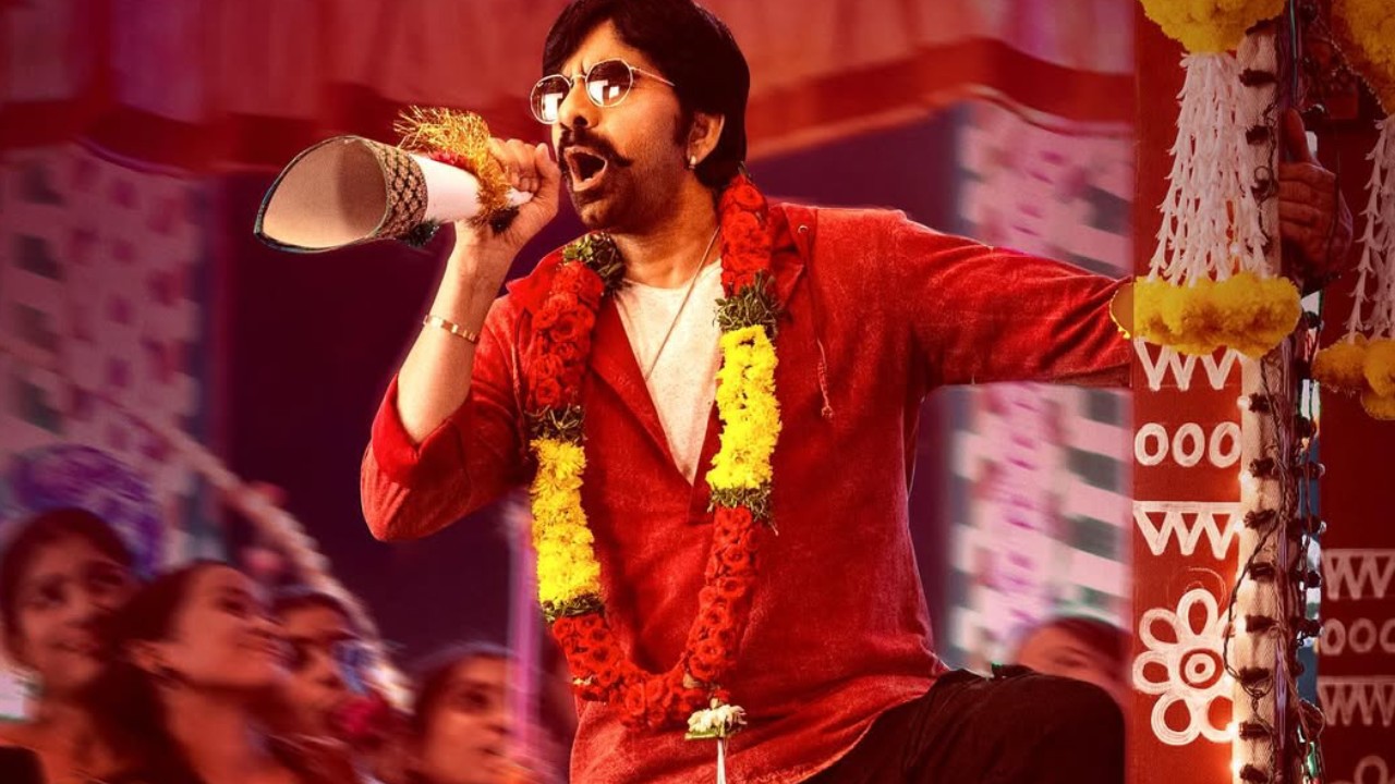 Raviteja : ‘అక్కాయిలు బాగున్నారా’.. అతనితో రవితేజ వెటకారం..?