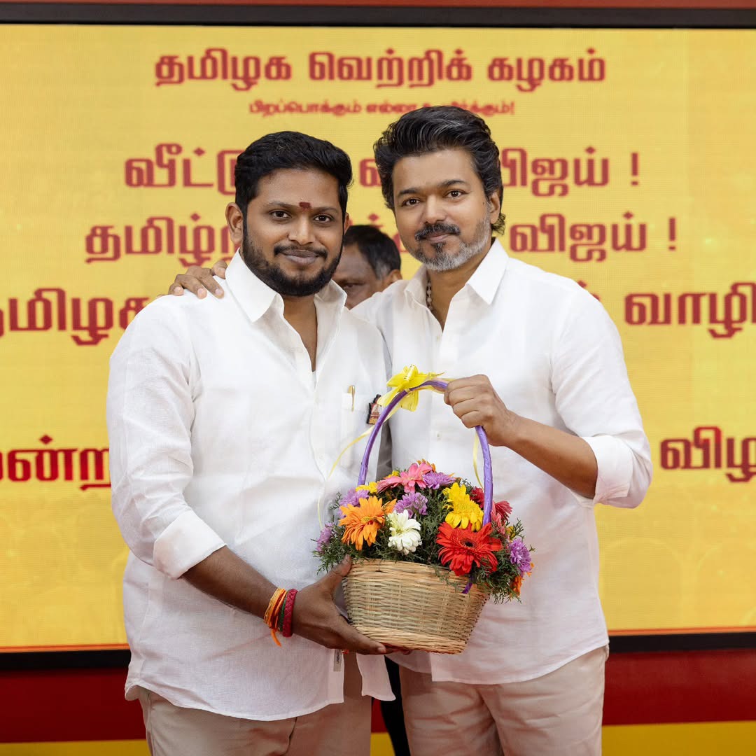 Vijay Gives MLA Ticket to his Driver Son From TVK Party 