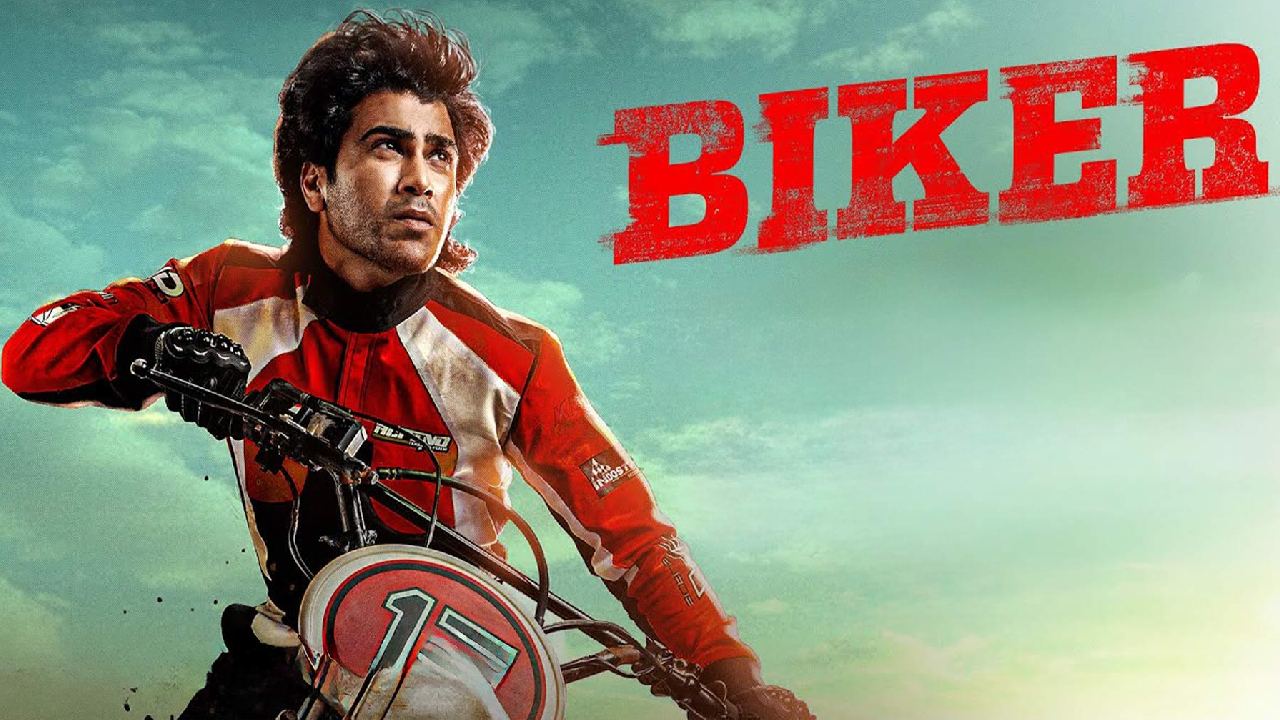 Biker OTT: ఓటీటీలోకి శర్వానంద్ ‘బైకర్’ మూవీ.. స్ట్రీమింగ్ ఎప్పుడు? ఎక్కడంటే?