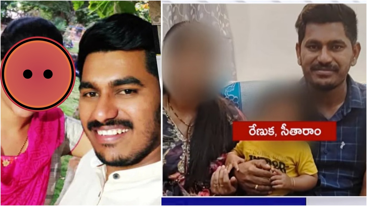 Software Engineer Suicide : కన్నీరు పెట్టిస్తోన్న సూసైడ్ నోట్.. ‘నా భార్యకు ముగ్గురు బాయ్ ఫ్రెండ్స్.. ఇన్‌స్టాగ్రామ్‌లో ప్రైవేట్ వీడియోలు’