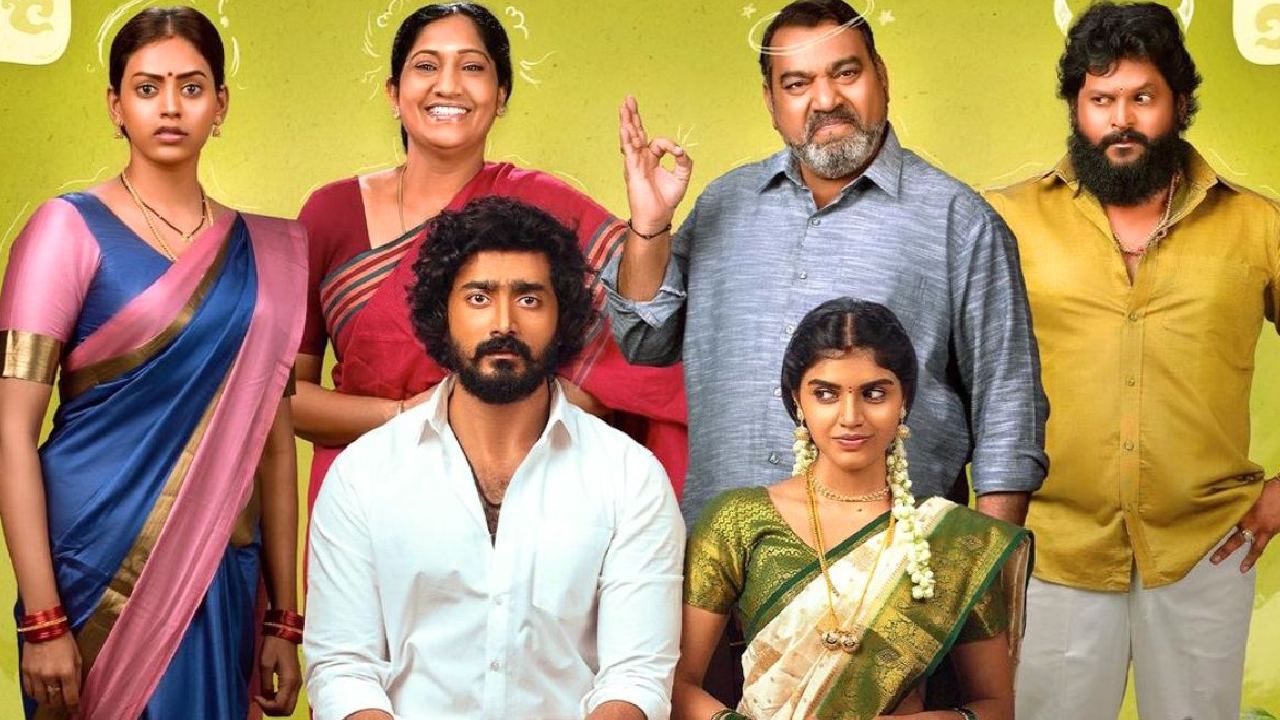 Mansion House Mallesh OTT: శోభనం రాత్రి షాకింగ్ నిజం.. ఓటీటీలోకి బోల్డ్ మూవీ.. ‘మెన్షన్ హౌస్ మల్లేష్’ స్ట్రీమింగ్ ఎక్కడంటే?