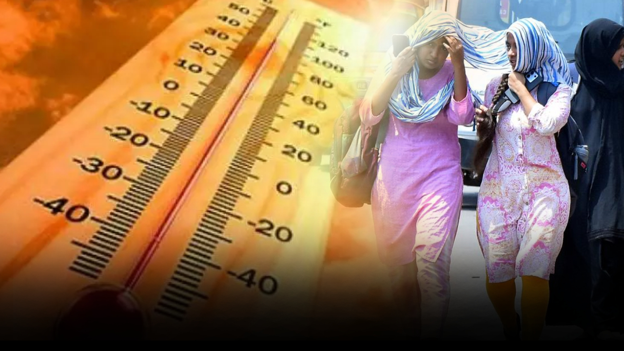 Weather Update : బిగ్ అలర్ట్.. వామ్మో.. ఈ టైం దాటిన తరువాత బయటకు రాకండి.. హెచ్చరికలు జారీ.. గతంలో ఎప్పుడూ లేనిస్థాయిలో..