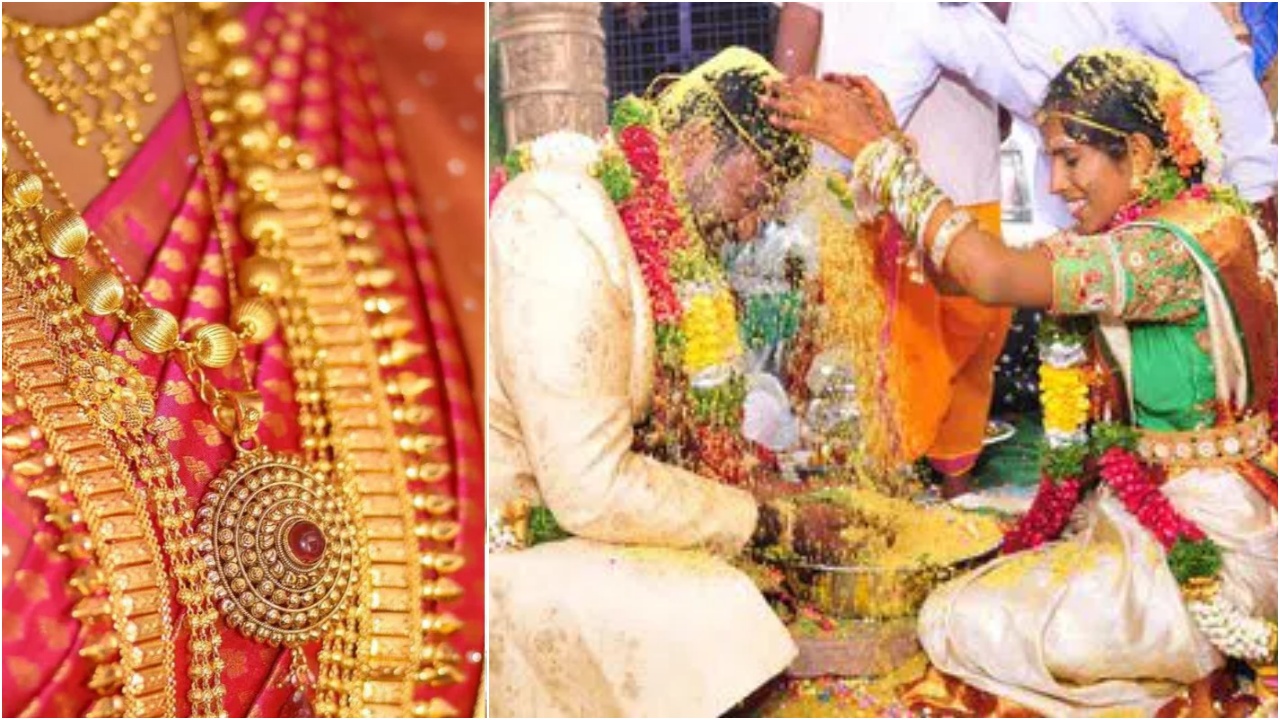 TG Tulam Gold Scheme : తెలంగాణ మహిళలకు పండగలాంటి వార్త.. తులం బంగారం పథకంపై బిగ్ అప్డేట్.. ఎప్పటి అమలు చేస్తారంటే