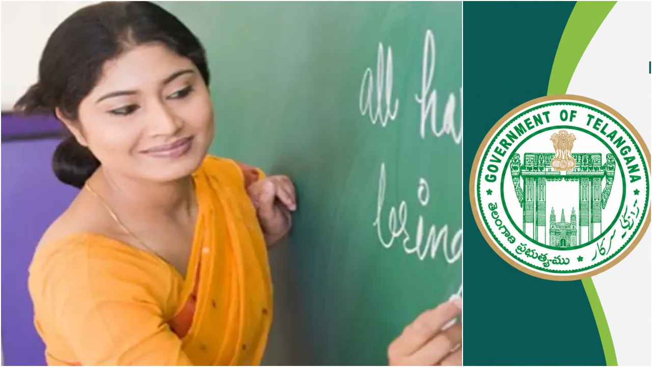 TG Special TET : టీచర్లకు శుభవార్త.. ప్రమోషన్లకు లైన్ క్లియర్.. ఆ 27 వేల మందికి బిగ్ రిలీఫ్