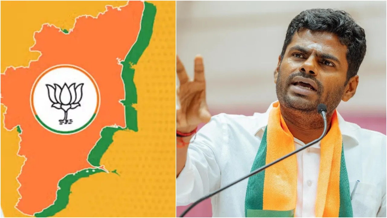 BJP Candidate List 2026 : తమిళనాడు : అభ్యర్థుల జాబితా ప్రకటించిన బీజేపీ.. అన్నామలైకి బిగ్ షాక్.. ఎందుకిలా..?
