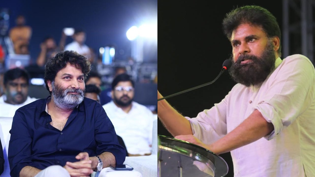 Pawan Kalyan : నాకు దేవుడు ఆ అదృష్టం ఇవ్వలేదు.. నాకు అర్హత లేదు.. త్రివిక్రమే దానికి కారణం..