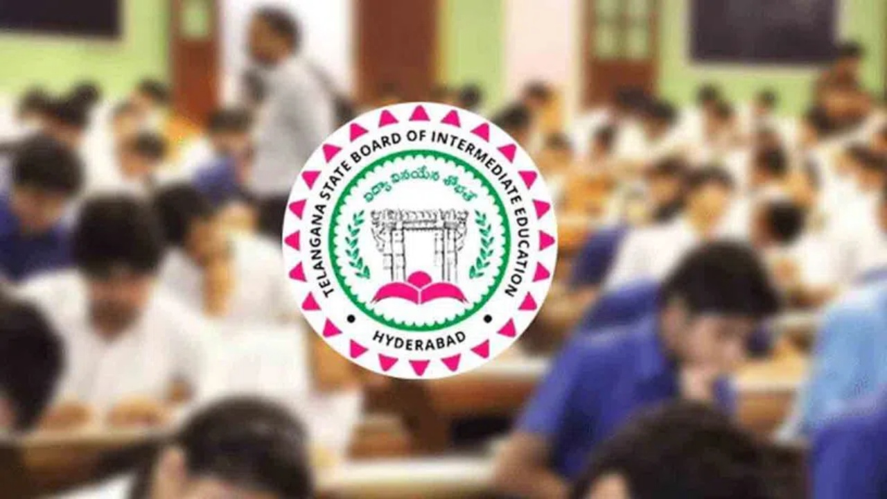 Inter Supplementary Exam Fee Extended : ఇంటర్ విద్యార్థులకు శుభవార్త.. సప్లిమెంటరీ పరీక్ష ఫీజు గడువు పొడిగింపు