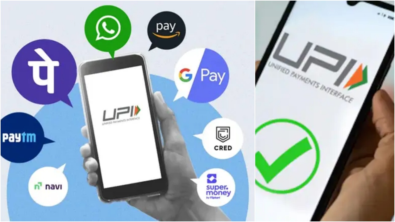 RBI 1 Hour Pause Rule : డిజిటల్ పేమెంట్స్ కోసం RBI కొత్త రూల్స్.. రూ.10 వేల కన్నా ఎక్కువ పంపాలంటే ఎదురు చూడక తప్పదు