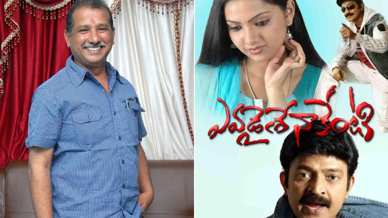 Director Gave Chance for YS Jagan in Rajasekhar Movie 