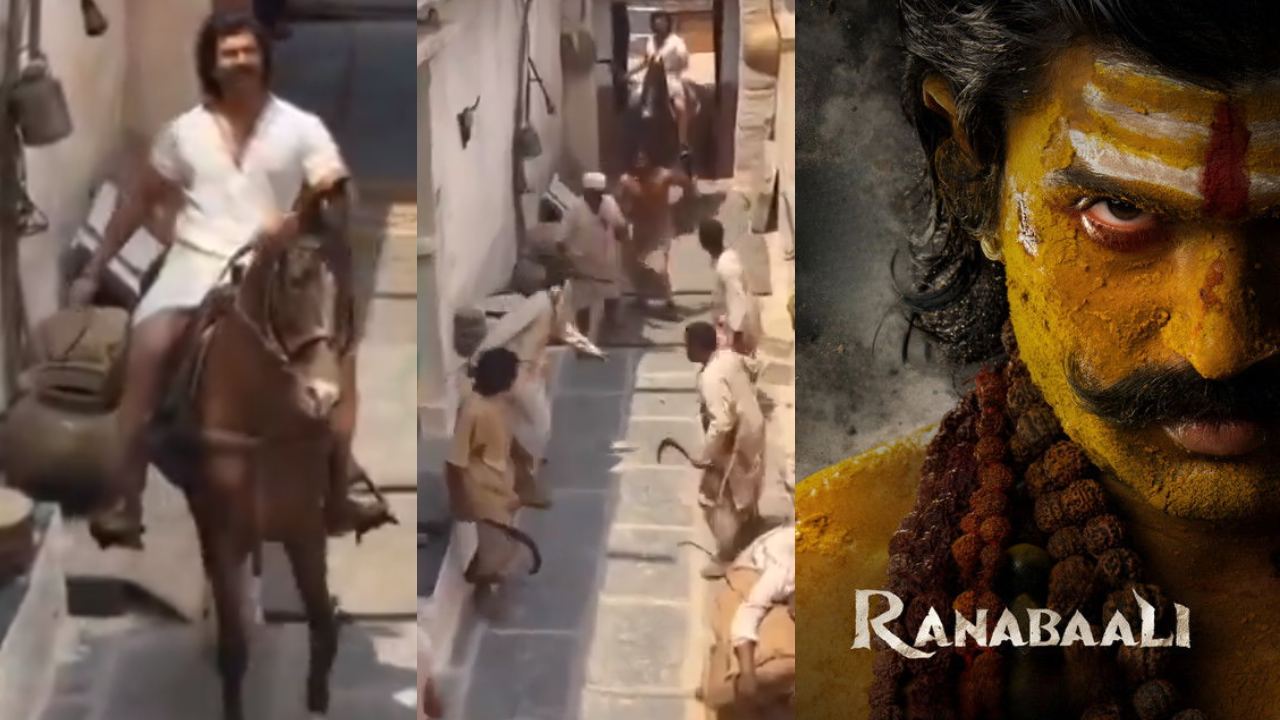 Ranabaali: యాడుండావ్ రా.. నీ ఇళ్లలోకి వచ్చినా.. ‘రణబాలి’ సినిమా నుంచి విజయ్ వీడియో లీక్