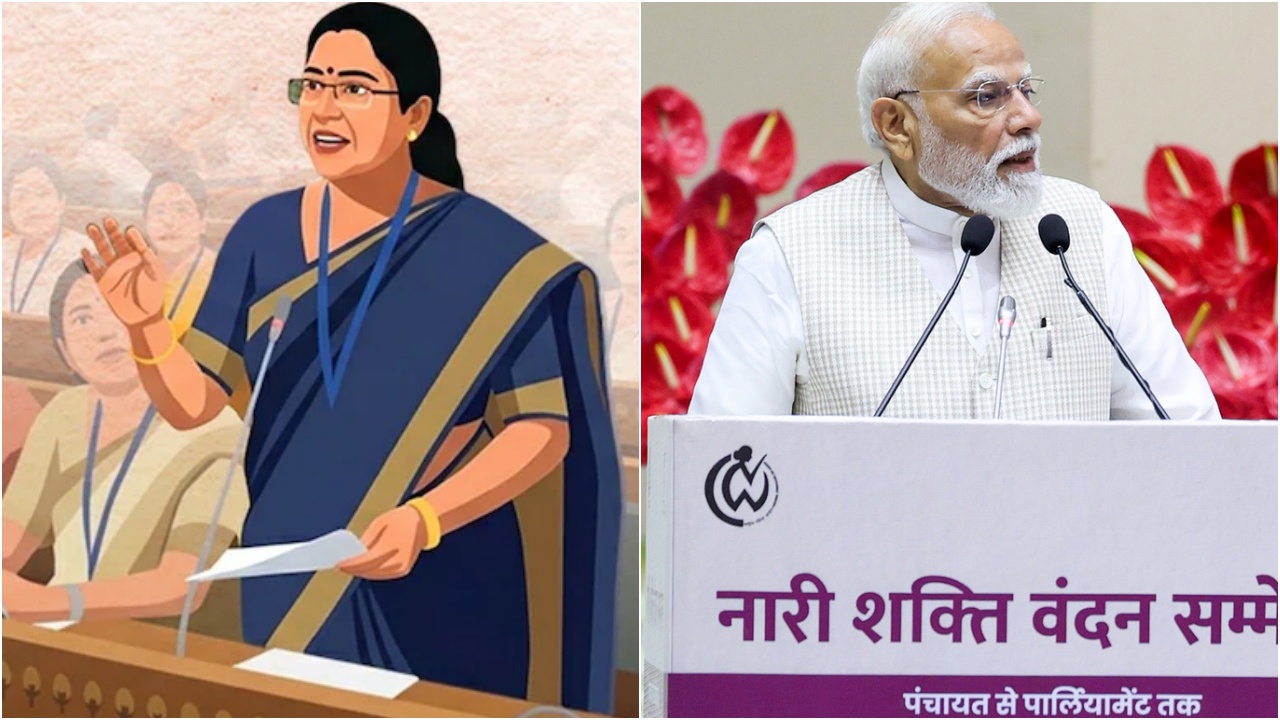 Womens Reservation Bill 2026 : మహిళా బిల్లుపై బీజేపీ నెక్ట్స్ ప్లాన్ ఇదే.. ఒక్క దెబ్బకు రెండు పిట్టలు