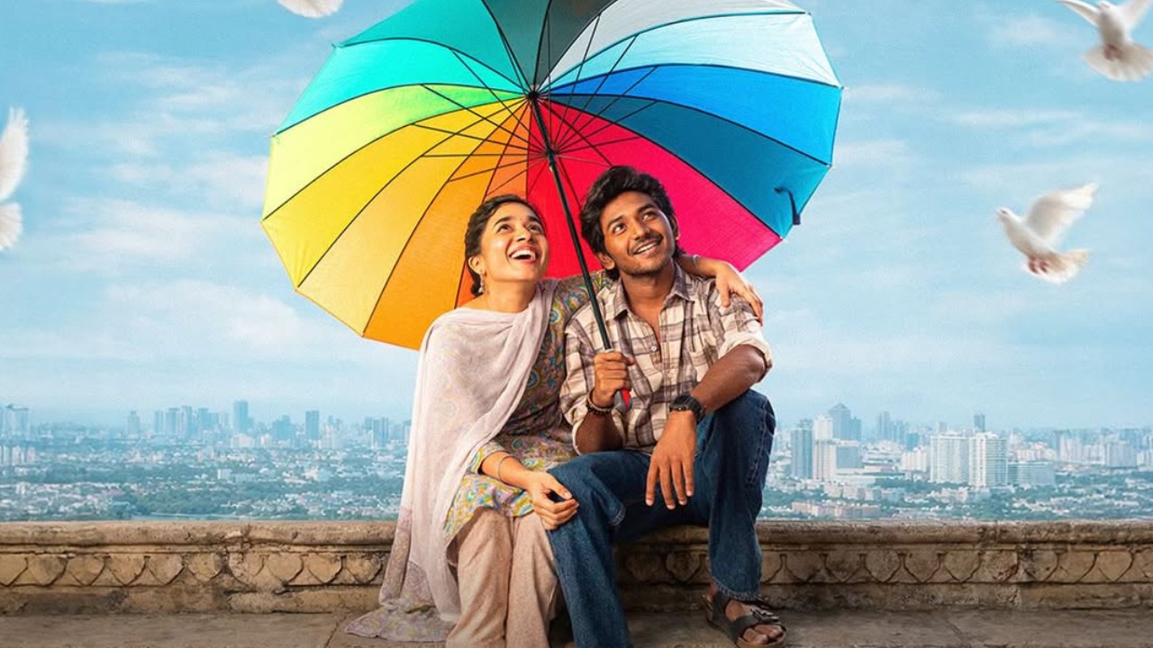 Youth : సూపర్ హిట్ యూత్ ఫుల్ సినిమా.. ఓటీటీలోకి వచ్చేస్తుంది.. ఎప్పుడు ఎక్కడ?