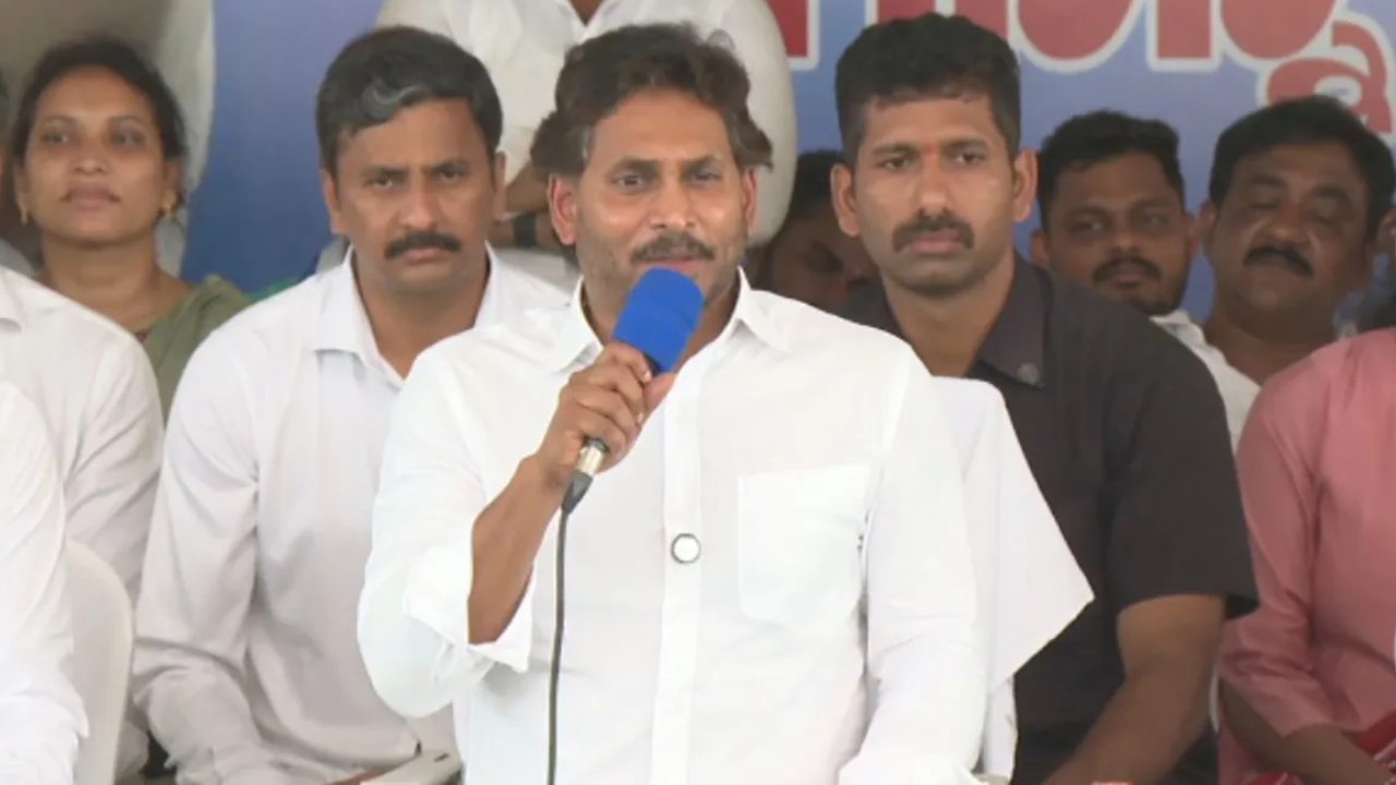 YS Jagan : ఎల్లకాలం ఇదే ప్రభుత్వం కొనసాగదు.. కూటమి ప్రభుత్వానికి జగన్ వార్నింగ్.. రాష్ట్రంలో హార్బర్లు అన్ని మత్స్యకారుల సంపదే..
