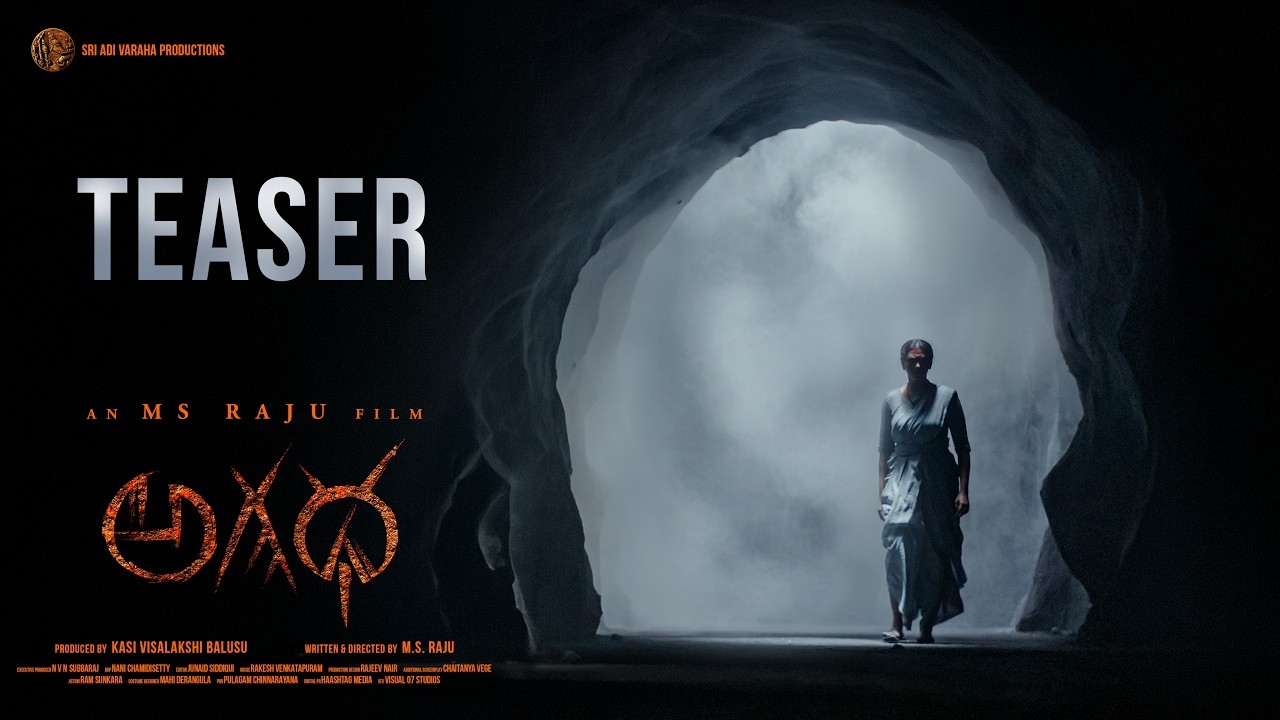 AGADHA Teaser : గూస్ బంప్స్ తెప్పిస్తున్న అగ‌ధ టీజ‌ర్‌..