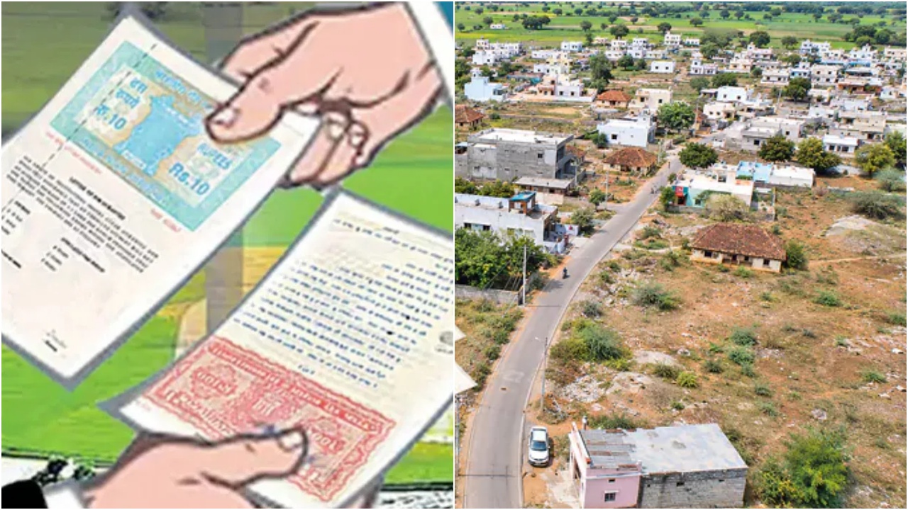 AP Gramakantam Lands : ఏపీ వాసులకు శుభవార్త.. ఆ భూముల రిజిస్ట్రేషన్లకు గ్రీన్ సిగ్నల్.. రికార్డులు, పత్రాలు అవసరం లేదు..!