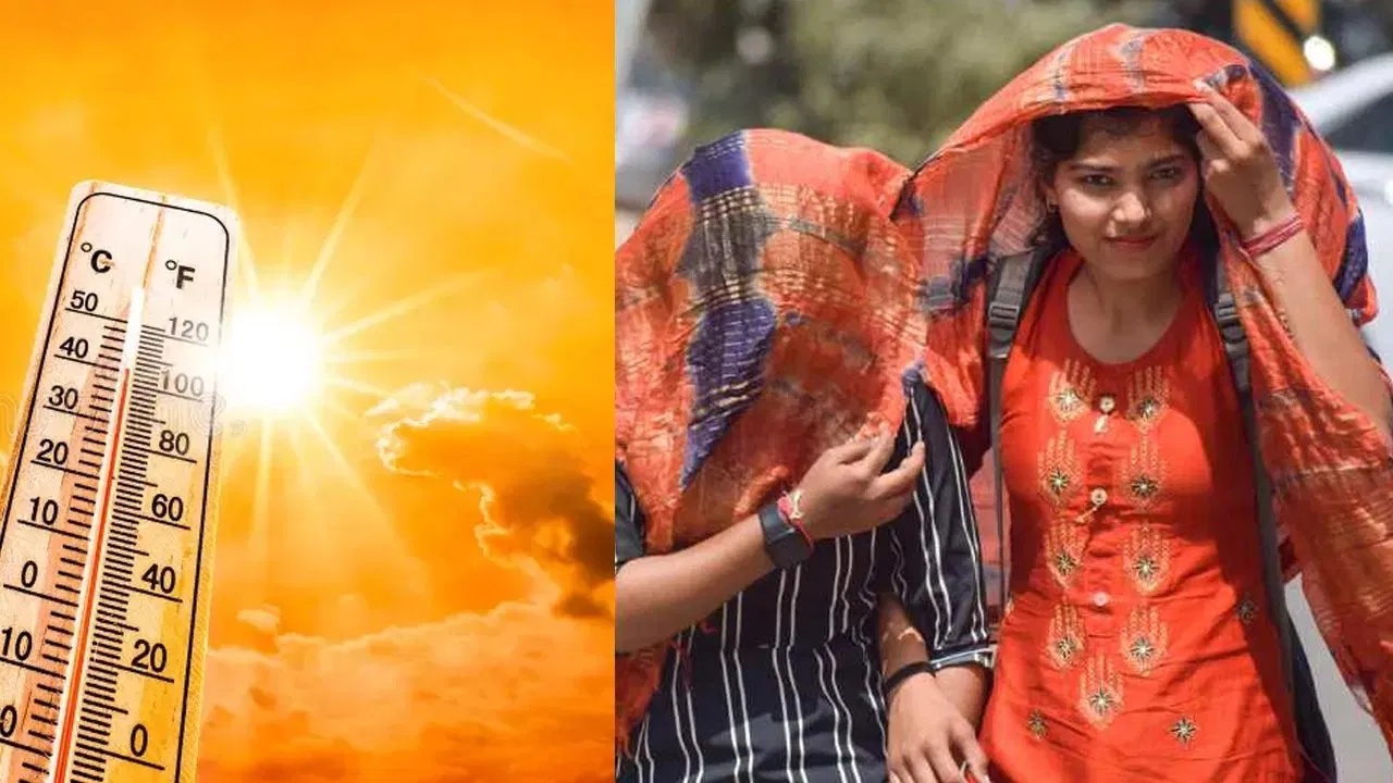 AP Weather : ఏపీ ప్రజలకు హైఅలర్ట్.. ఈ సమయాల్లో అస్సలు బయటకు రావొద్దు.. బాబోయ్.. ఇవేం ఎండలు సామీ.. సరికొత్త రికార్డులు నమోదు..