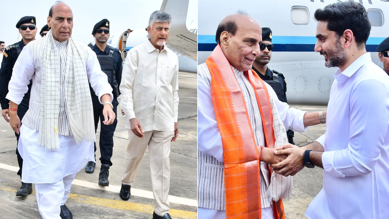 Andhra Pradesh : కేంద్ర మంత్రి రాజ్‌నాథ్ సింగ్‌కు ఘన స్వాగతం పలికిన సీఎం చంద్రబాబు, మంత్రి నారా లోకేశ్.. ఫొటోలు వైరల్..