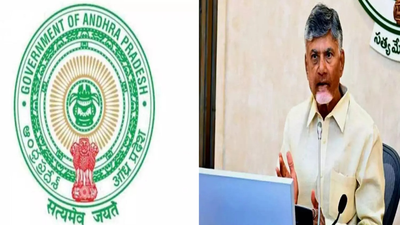 AP Govt Promotions : ప్రభుత్వ ఉద్యోగులకు AP సర్కార్ శుభవార్త.. ప్రమోషన్ల అంశంపై కీలక నిర్ణయం..