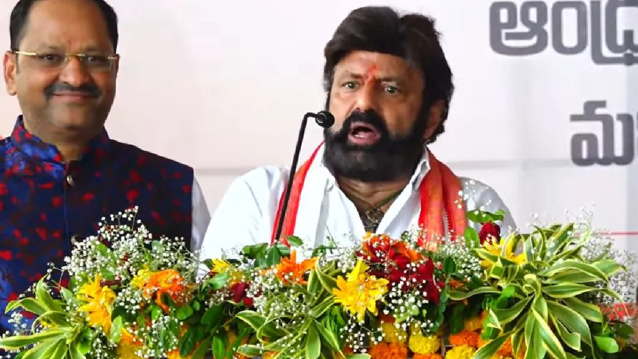Balakrishna: సినీ పరిశ్రమ రాజధానిగా ఆంధ్రప్రదేశ్.. బాలకృష్ణ కీలక వ్యాఖ్యలు