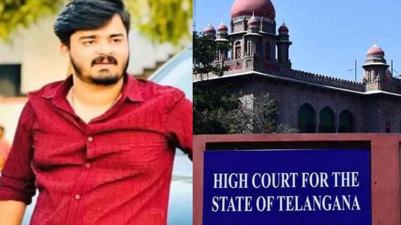 Bandi Bhagirath Case: బాధితురాలి పుట్టిన తేదీపై విచారణ జరపండి- బండి భగీరథ్ కేసులో హైకోర్టు కీలక ఆదేశాలు