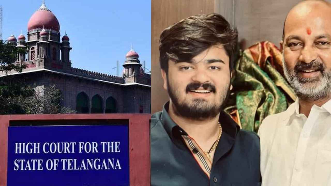 Bandi Bhagirath: బెయిల్ ప్లీజ్.. హైకోర్టును ఆశ్రయించిన బండి భగీరథ్